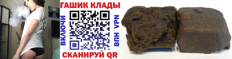 Меф Вытегра