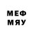 Метадон methadone Aly er