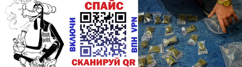 Бутират BDO 33%  Вытегра 