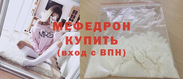 наркотики Верхнеуральск