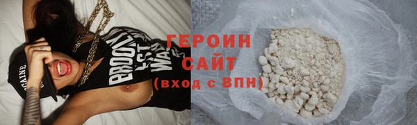 мдма Володарск