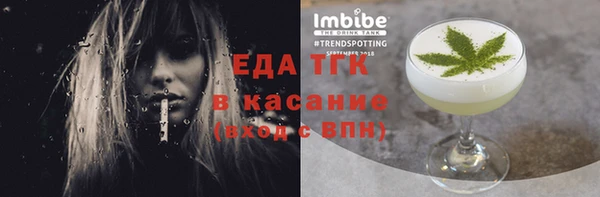 наркотики Верхнеуральск
