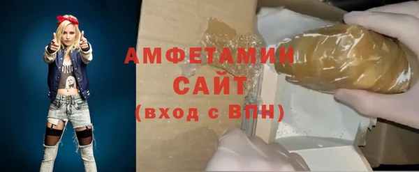 наркотики Верхнеуральск