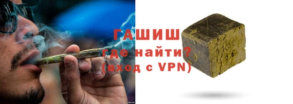 ПСИЛОЦИБИНОВЫЕ ГРИБЫ Верхний Тагил