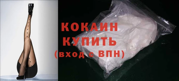 мдма Володарск
