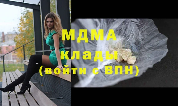наркотики Верхнеуральск