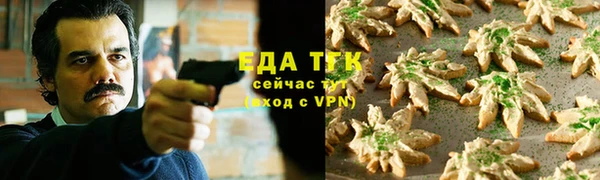 наркотики Верхнеуральск