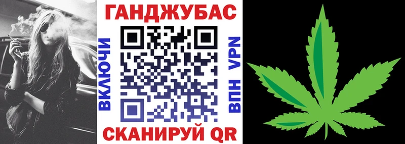 продажа наркотиков  omg маркетплейс  Бошки марихуана Bruce Banner  Вытегра 